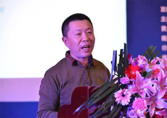 Keynote Speech_ Binhai Chen: Deeply vertical thinking on medical industry