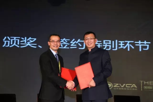 加拿大普汇资本.jpg
