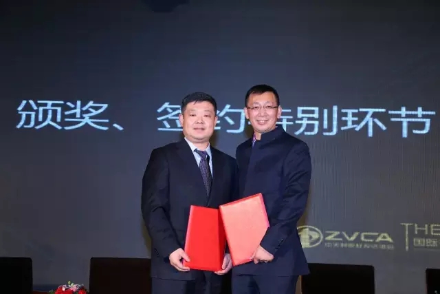新三板联盟.jpg