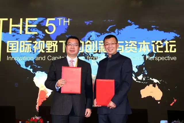 北大纵横.jpg