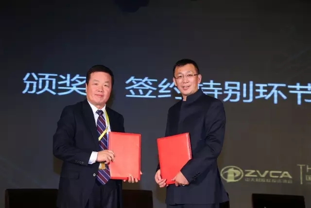 国瑞置业.jpg