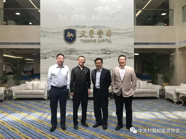 走访天星3.jpg