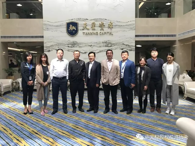 走访天星4.jpg