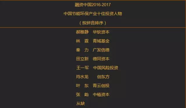 微信图片_20170728161455.png