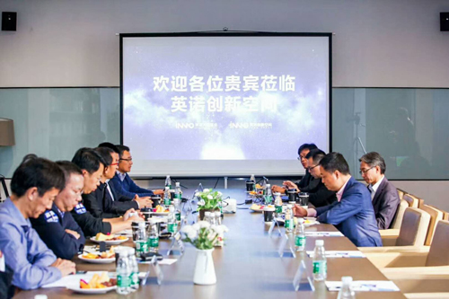 英诺天使基金5.jpg