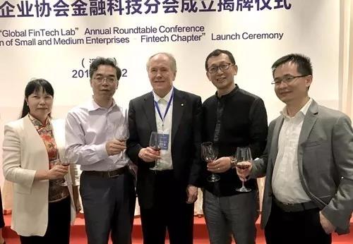 ZVCA会长与Edward Prescott先生（中间）合影.jpg