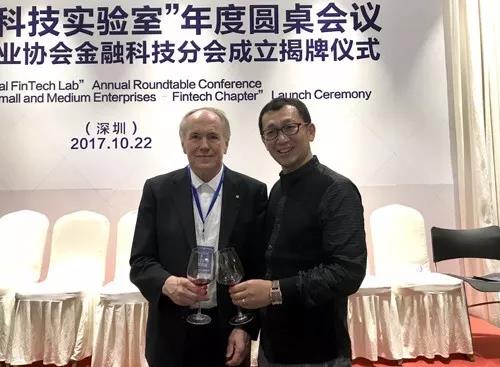 ZVCA王会长与Edward Prescott先生合影.jpg