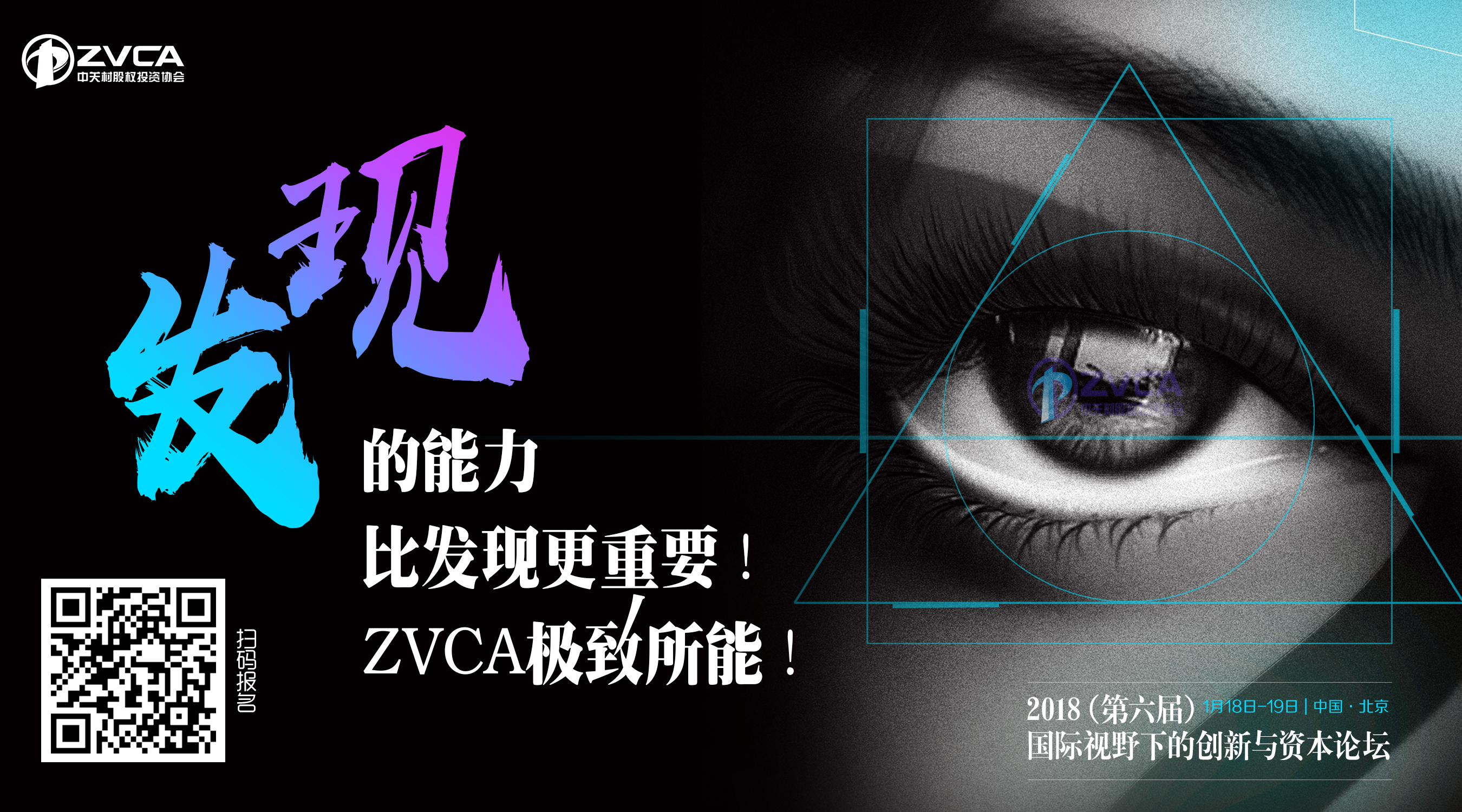 微信图片_20171127174253.jpg