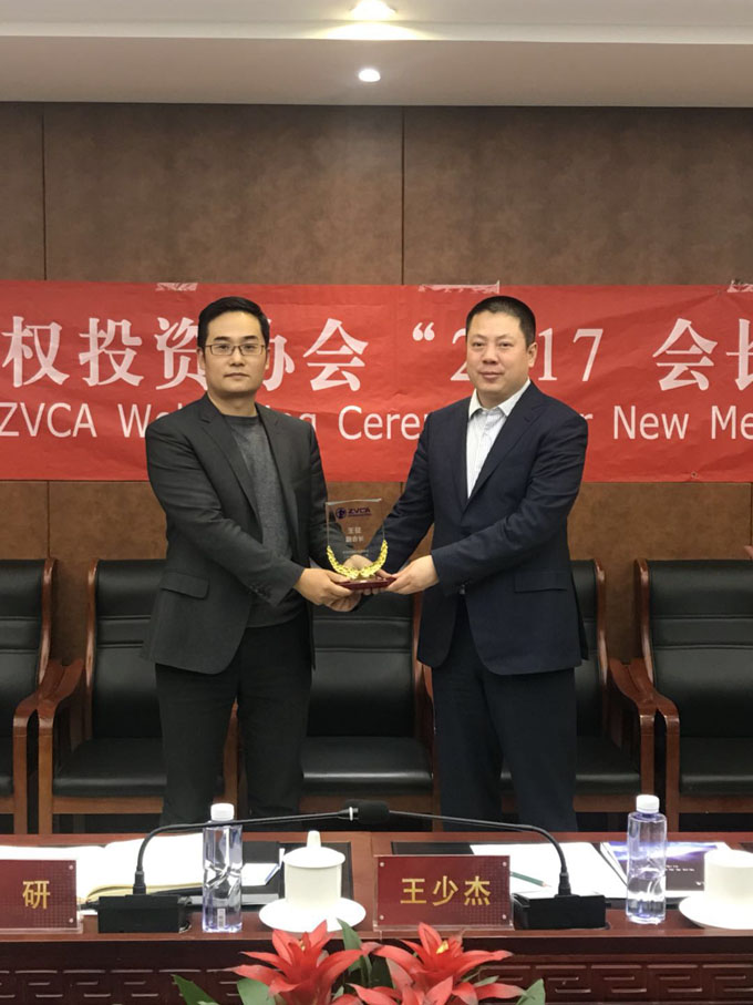微信图片_20171215180017.jpg