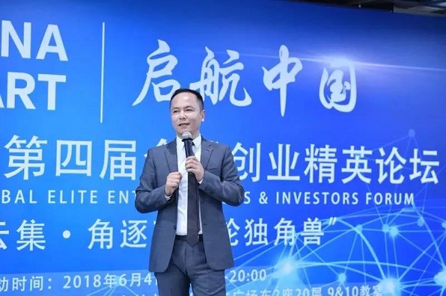 微信图片_20180605091855.jpg