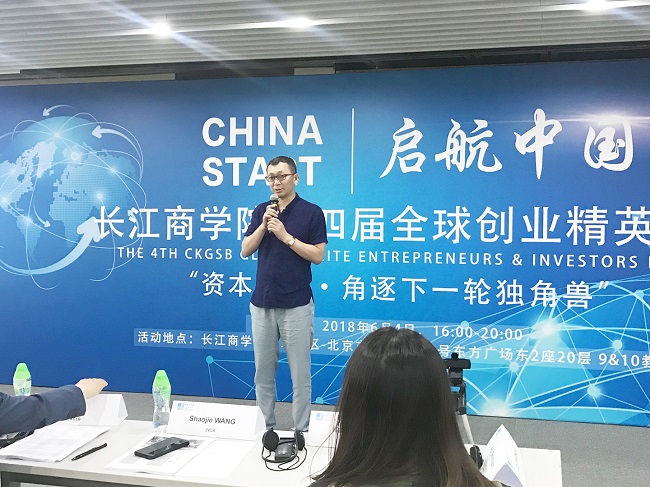 微信图片_20180604171506-1.jpg