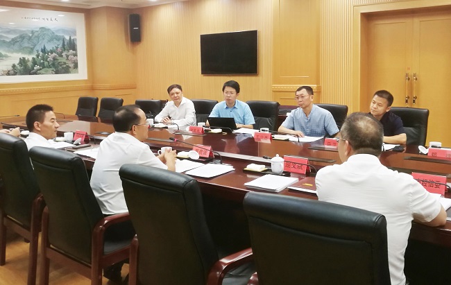 微信图片_20180704144007-2.jpg