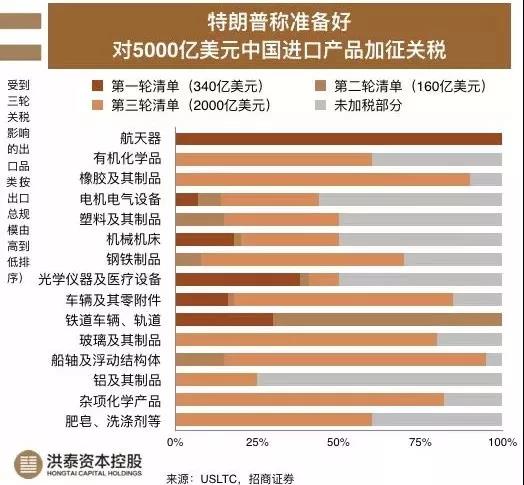 微信图片_20180905100623.jpg