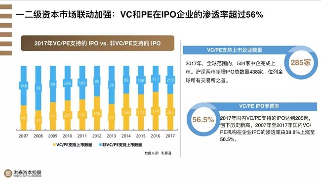 微信图片_20180905100650.jpg